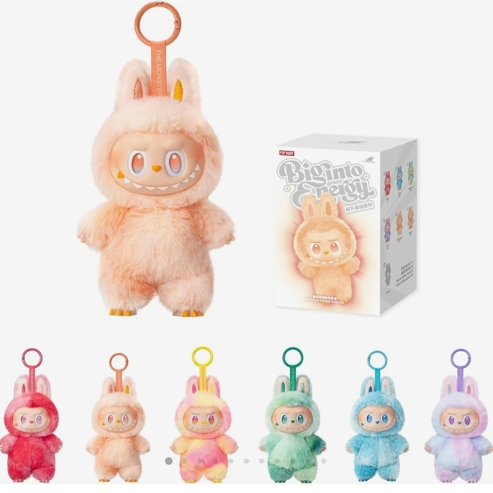 Adorable Peach Plush Keychain